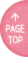 PAGE TOP